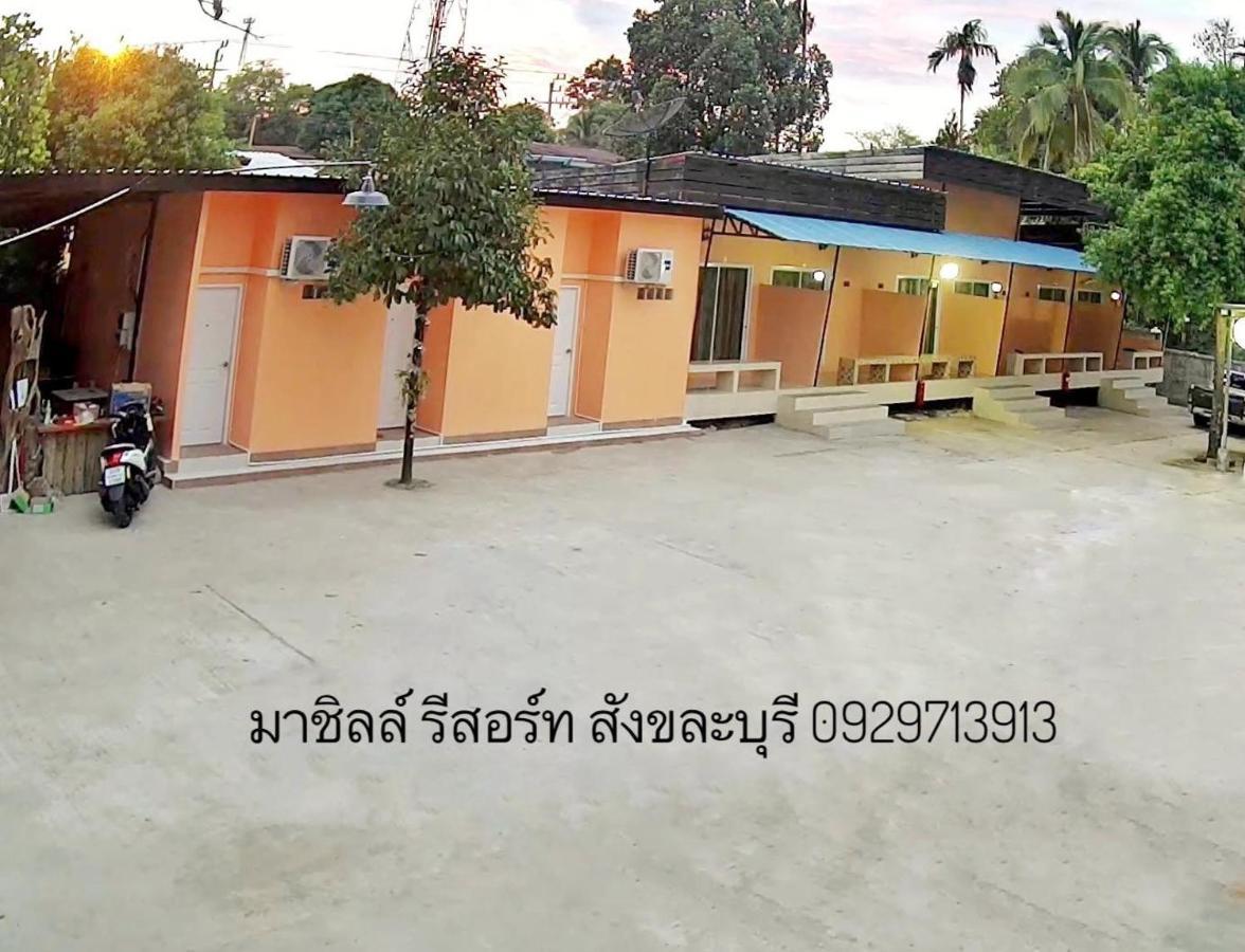 มาชิลล์ รีสอร์ท สังขละบุรี Extérieur photo