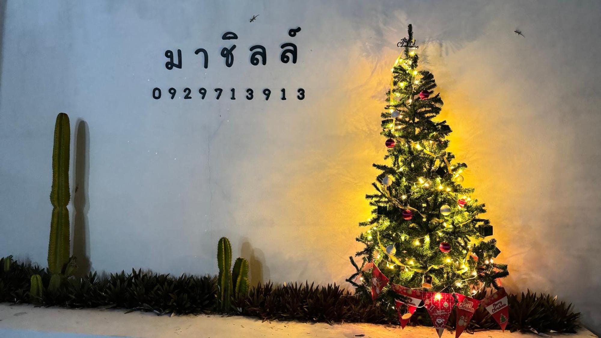 มาชิลล์ รีสอร์ท สังขละบุรี Extérieur photo