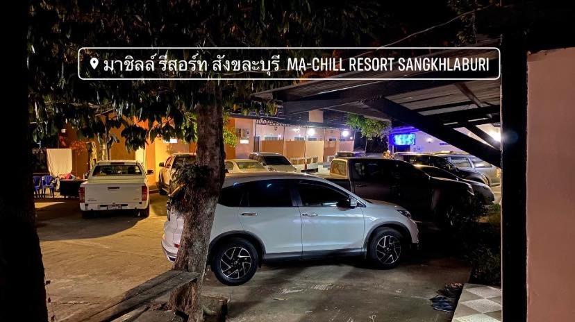มาชิลล์ รีสอร์ท สังขละบุรี Extérieur photo